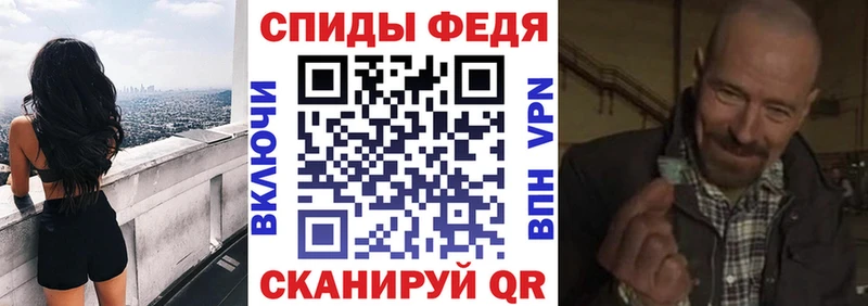 Амфетамин Розовый  Советский 
