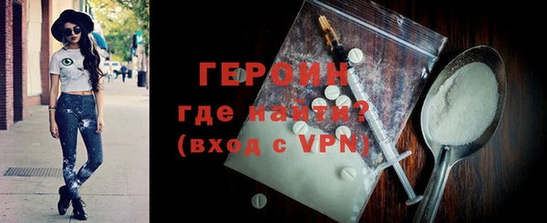 кокаин перу Балабаново
