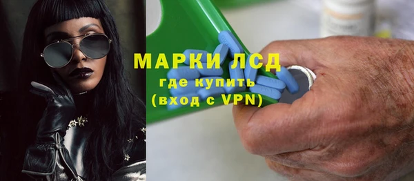 прущая мука Баксан