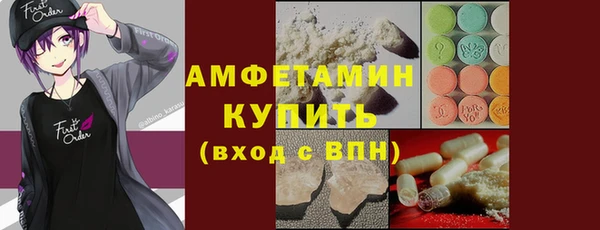 кокаин перу Балабаново