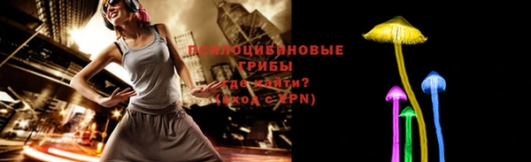 прущая мука Баксан