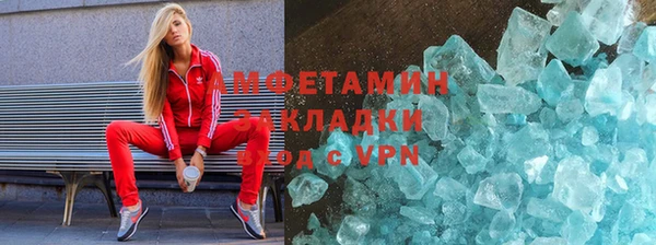 прущая мука Баксан